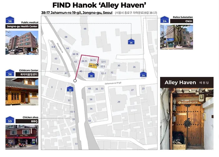 Luxury Hanok Alley Haven Villa